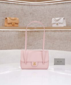 CHANEL 26P PREPPY COCO - SMALL - LIGHT PINK - GRAINED SHINY CALFSKIN - GOLD